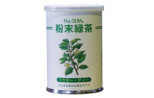 お茶の栄養を丸ごと、そのまま。化学合成農薬、肥料不使用。嬉野産　粉末緑茶